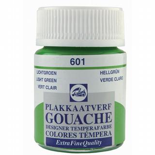 gout16ml(2)